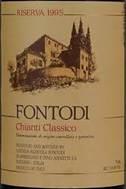 1995 VS 1996 Italian Wine Tasting With Special Guest Dr. Robert Maliner