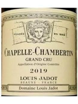 Vintage Red Burgundy Wine Tasting Saturday, June 27th 7:30pm and all the Red Burgundy in the store on SALE!!