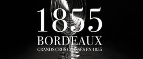 Vintage Saint Emilion Grand Cru Chateau Quinault L'Enclos and all the Saint Emilion and Pomerol in the store on SALE!!